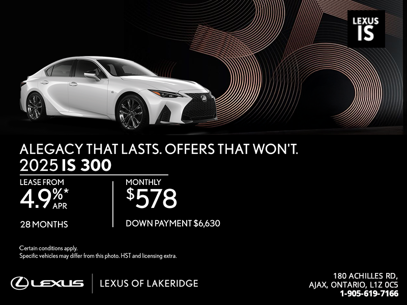 2025 Lexus IS 300