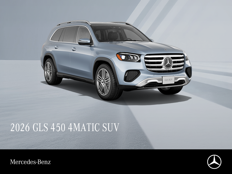 2026 Mercedes-Benz GLS