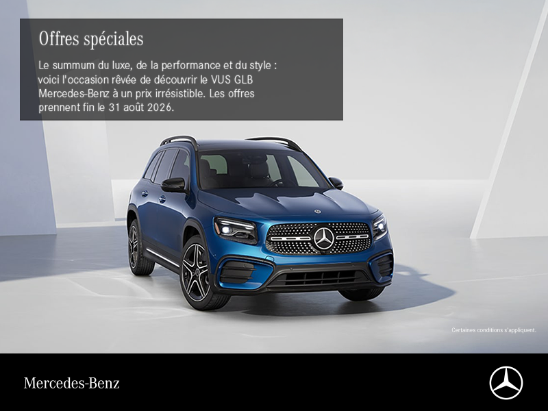 L'événement mensuel de Mercedes-Benz