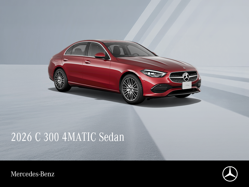 2026 C-Class : 48-Month Lease at 2.99%