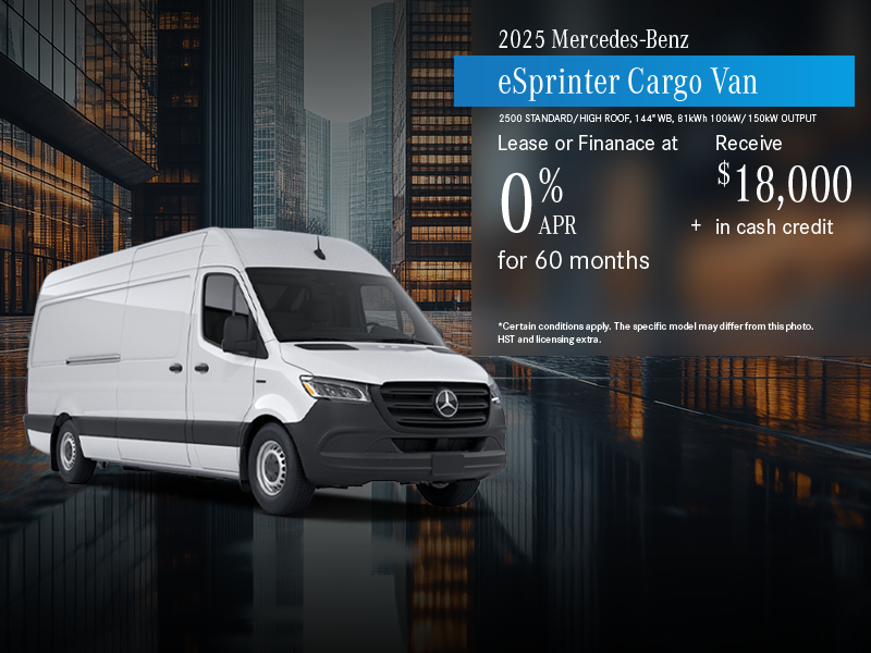 2025 eSprinter Cargo Van