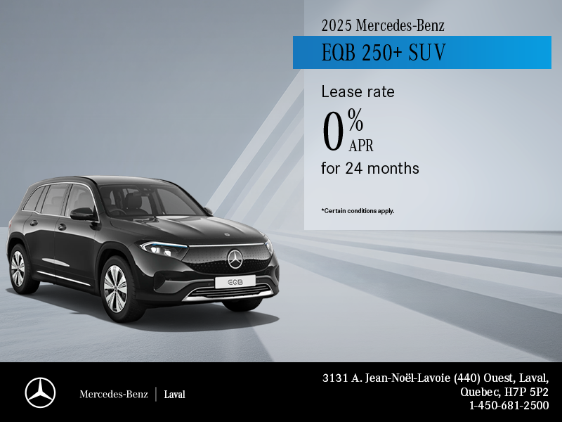 2025 EQB 250+ SUV