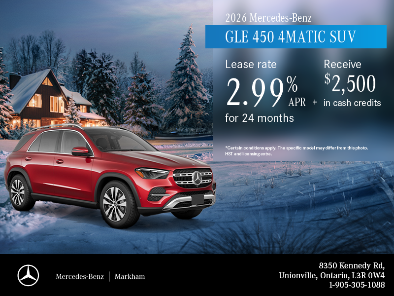 2026 GLE 450 4MATIC SUV