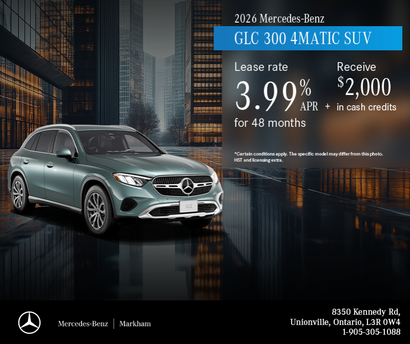 2026 GLC 300 4MATIC SUV