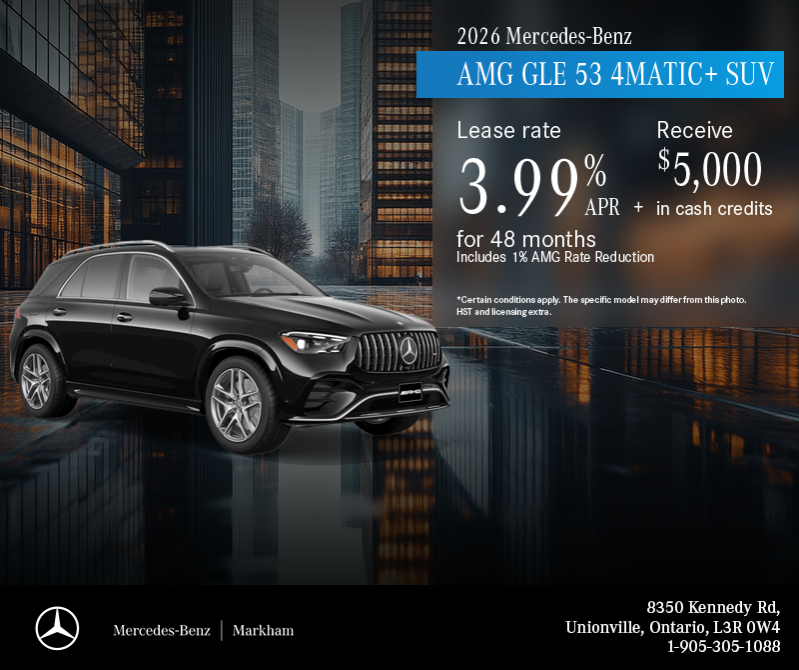 2026 GLE 53 4MATIC SUV