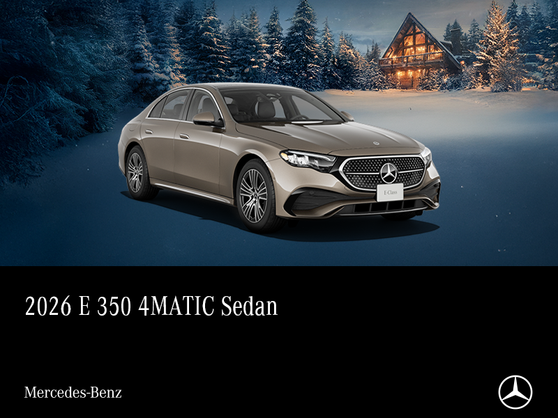 2026 E-Class : 24-Month Lease at 4.99%