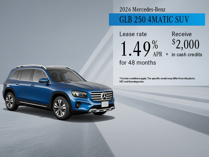 2026 GLB 250 4MATIC SUV