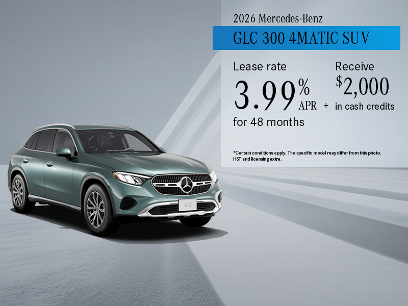 2026 GLC 300 4MATIC SUV