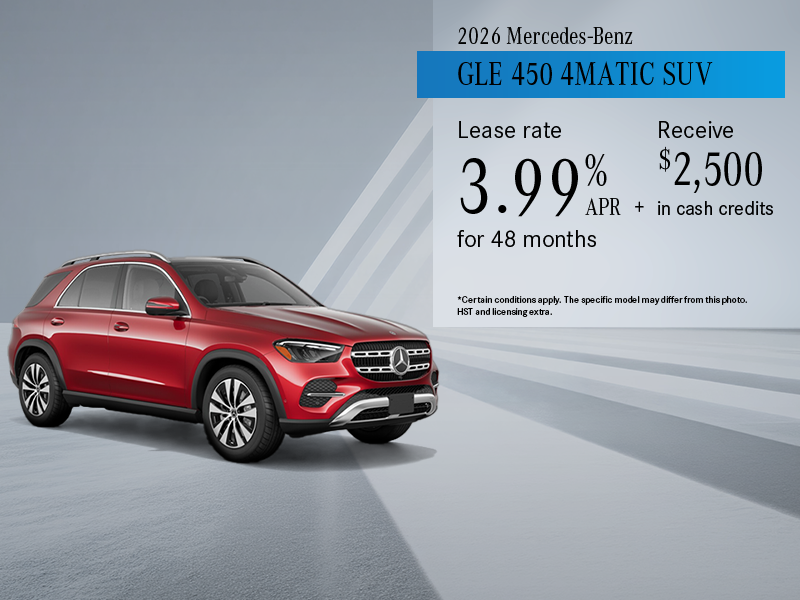 2026 GLE 450 4MATIC SUV