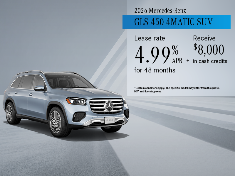 2026 GLS 450 4MATIC SUV