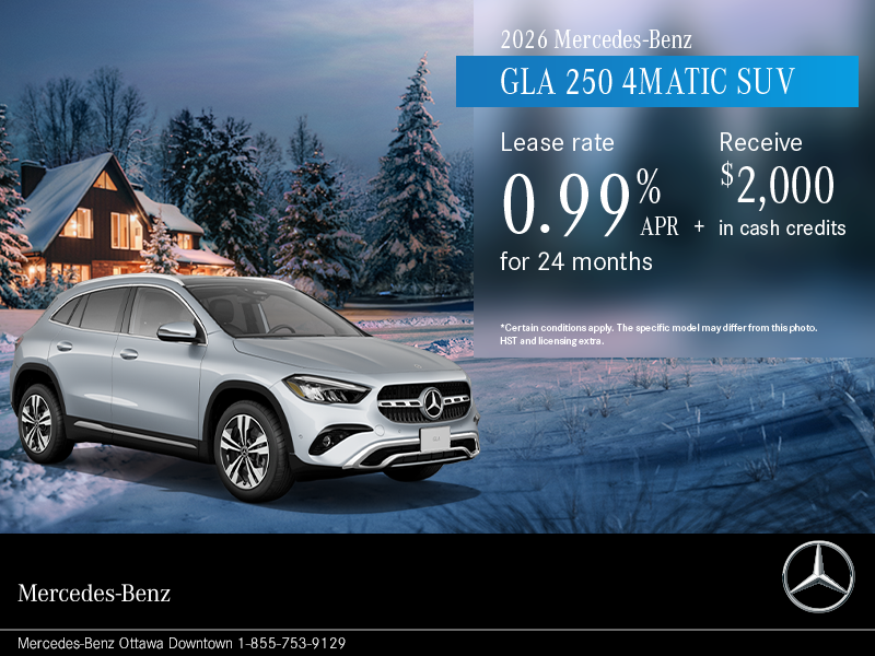2026 GLA 250 4MATIC SUV