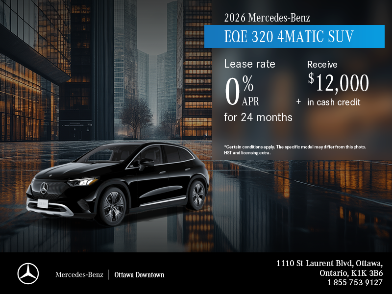 2026 EQE 320 4MATIC