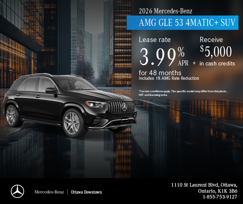 2026 GLE 53 4MATIC SUV