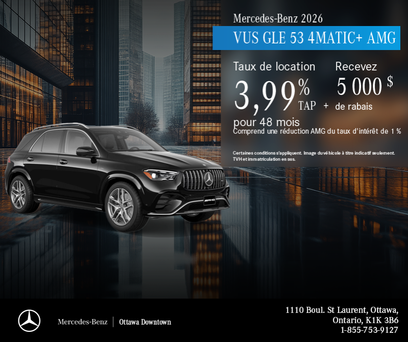 VUS GLE 53 4MATIC 2026