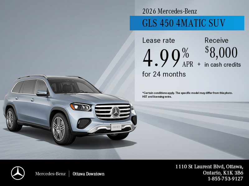 2026 GLS 450 4MATIC SUV