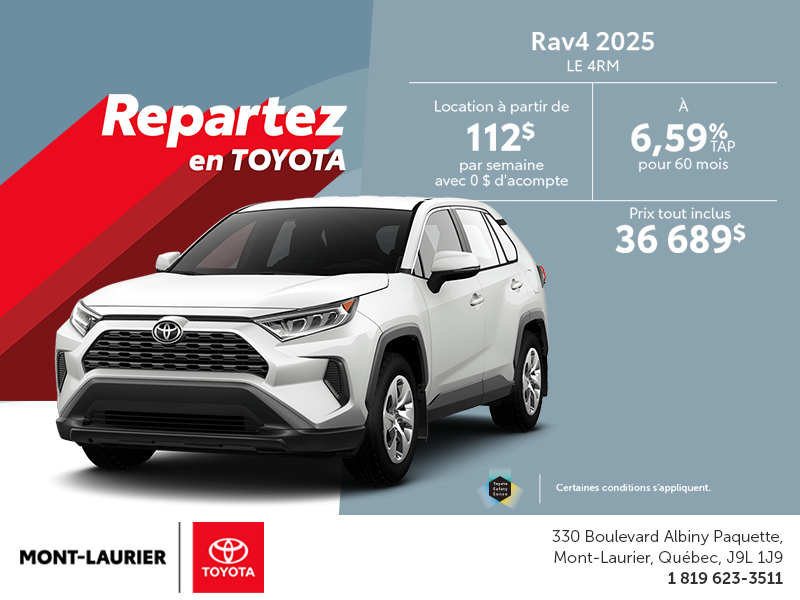 Toyota RAV4 2025
