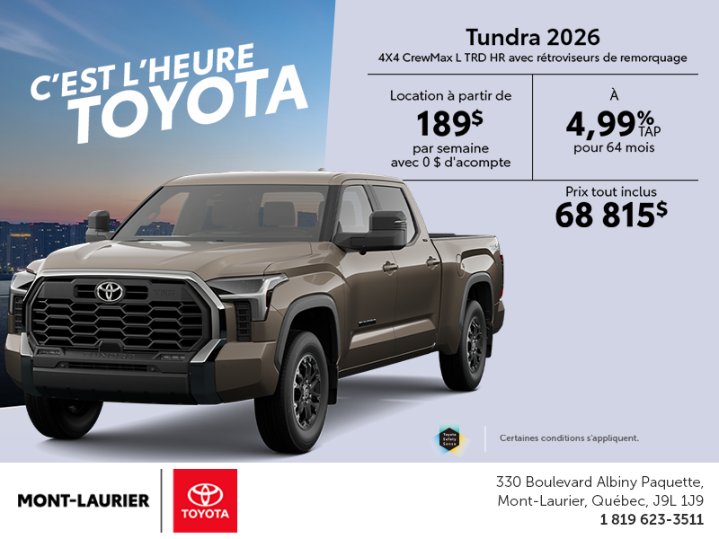 Toyota Tundra 2026