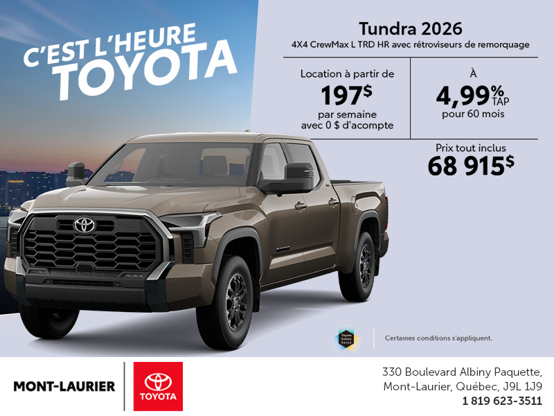 Toyota Tundra 2026