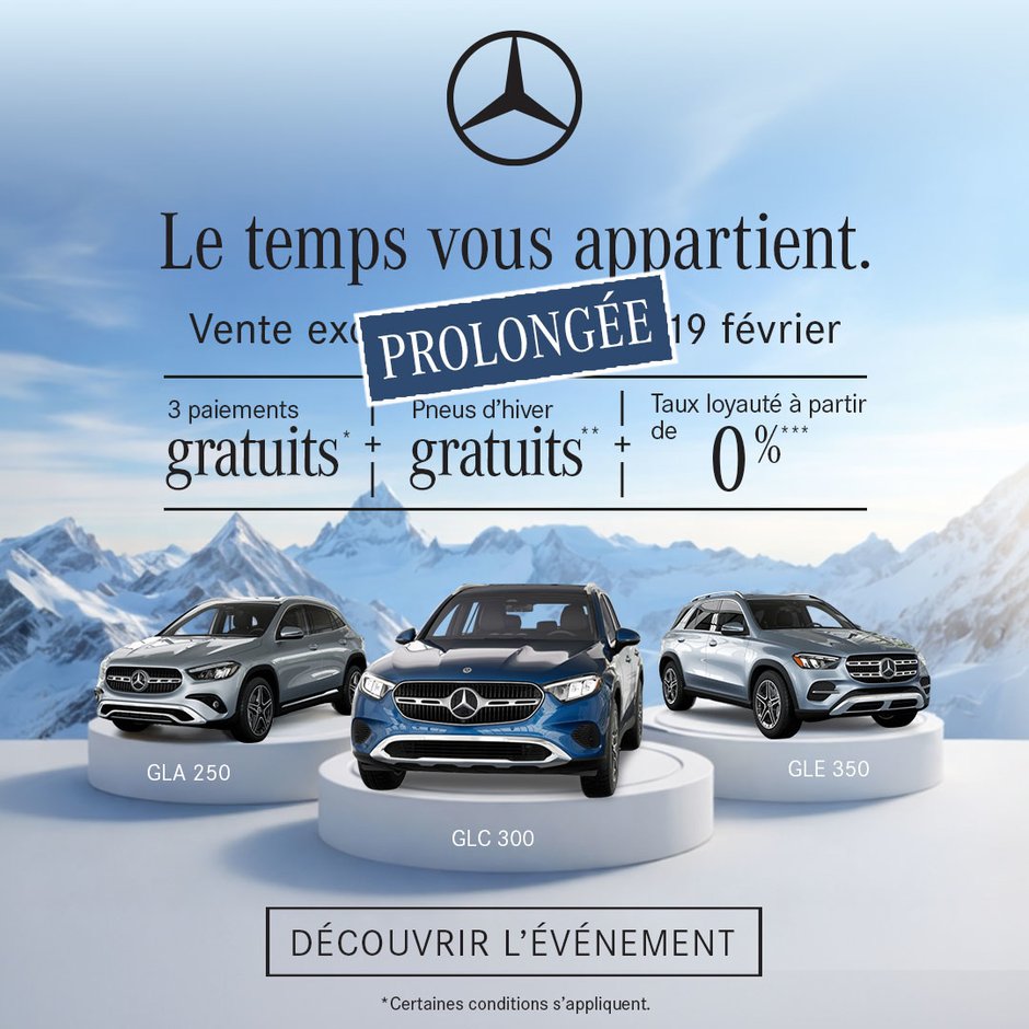 Pour une durée limitée, profitez d’avantages soigneusement sélectionnés