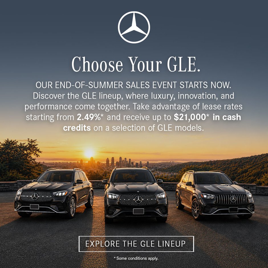 Our End-of-Summer Sales Event Starts Now.