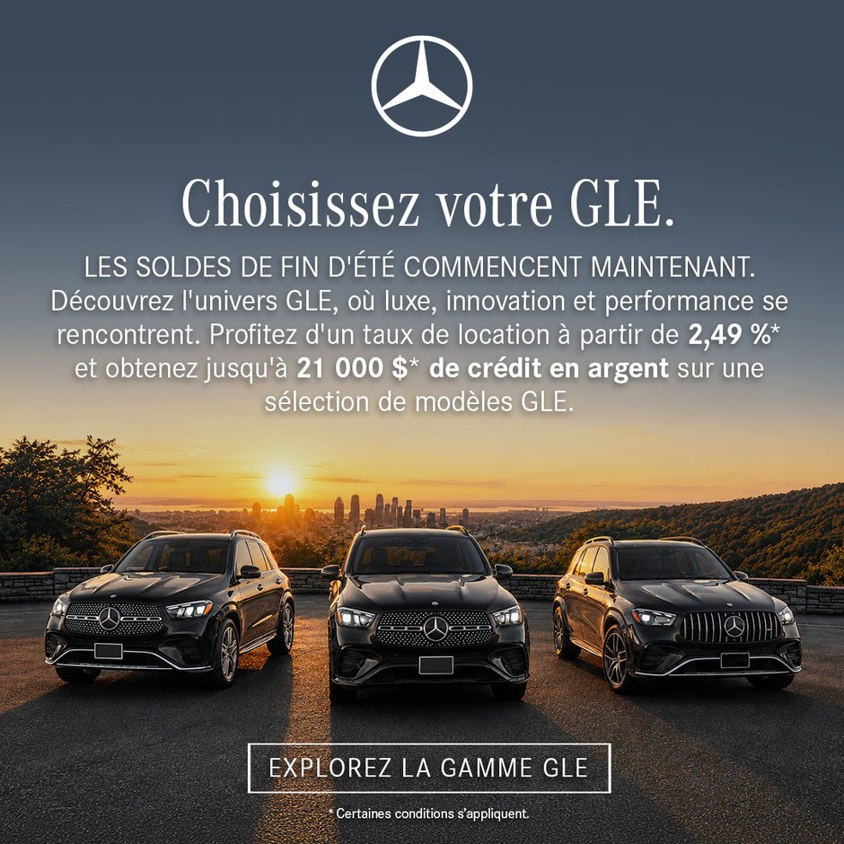 Les soldes de fin d'été commencent maintenant.