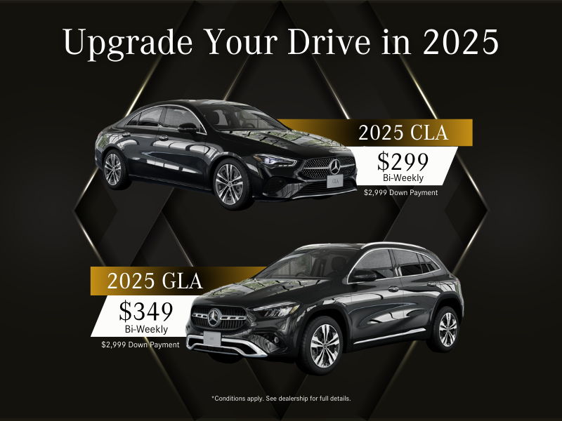 Upgrade Your Drive