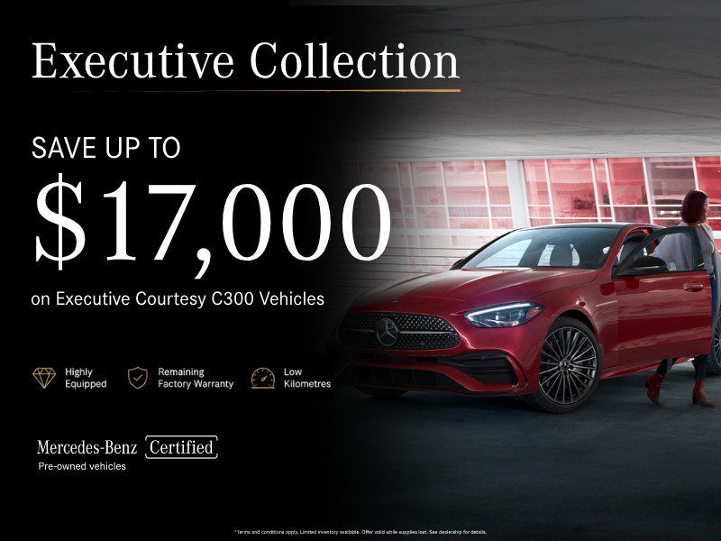 SAVE UP TO $17,000
