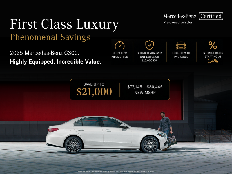 SAVE UP TO $17,000