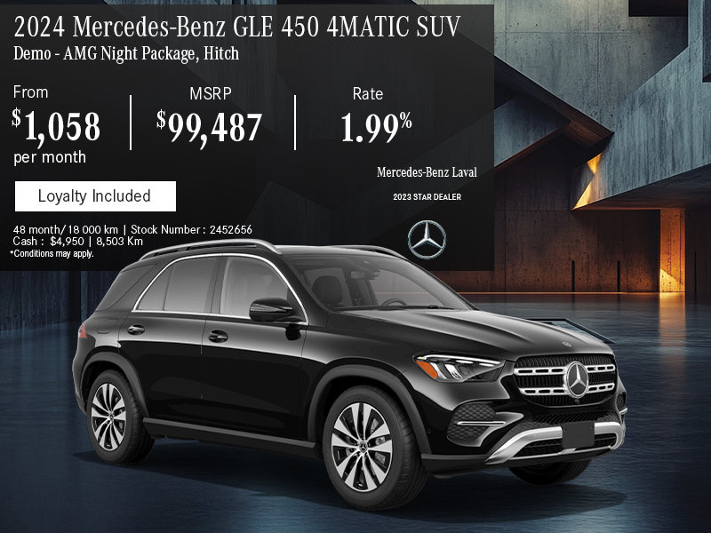 2024 Mercedes-Benz GLE 450 4MATIC