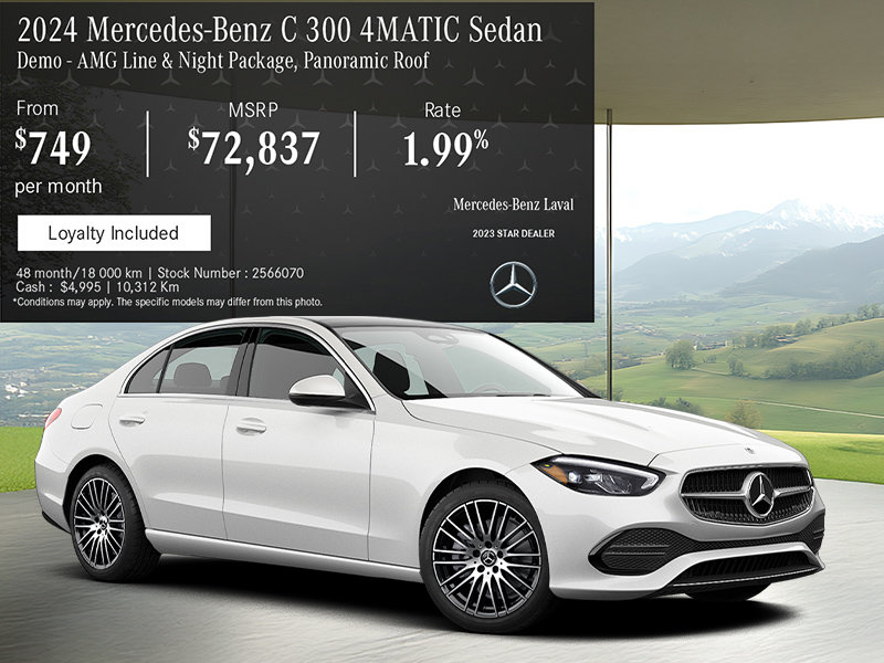 2024 C300 4MATIC Sedan