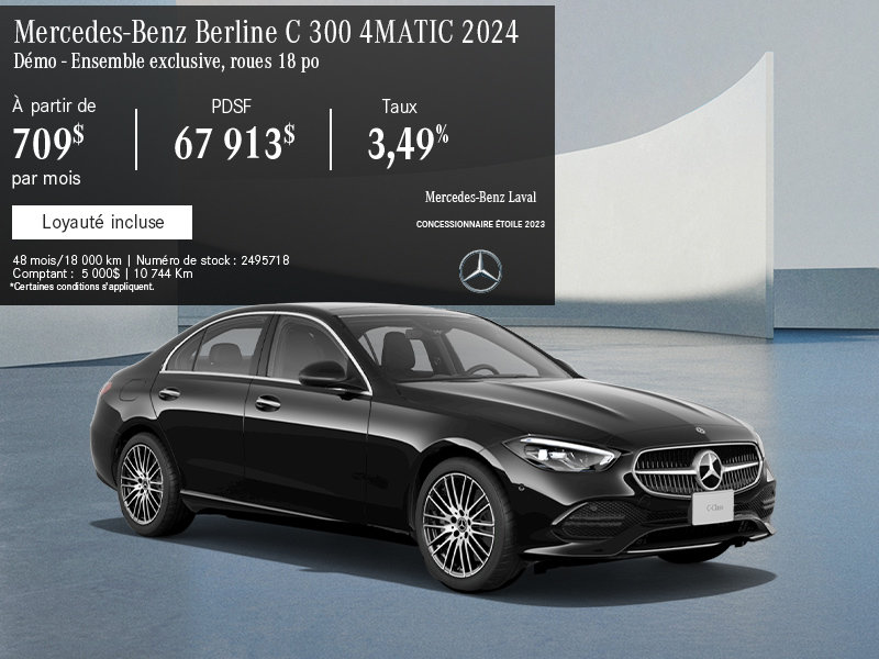 Mercedes-Benz C43 4MATIC 2024