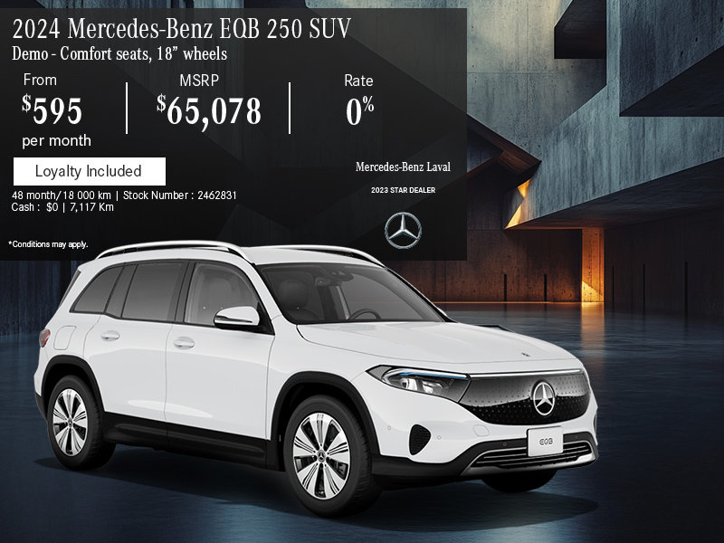 2024 Mercedes-Benz EQB 250 SUV