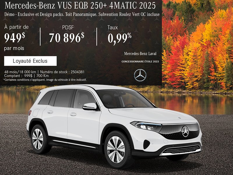 Mercedes-Benz EQB 250 SUV 2025