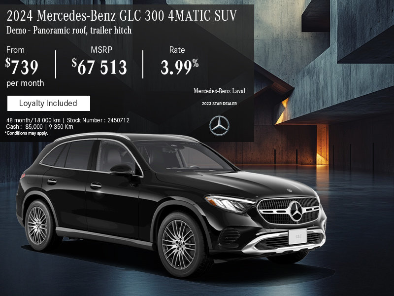 2024 Mercedes-Benz GLC 300 4MATIC SUV