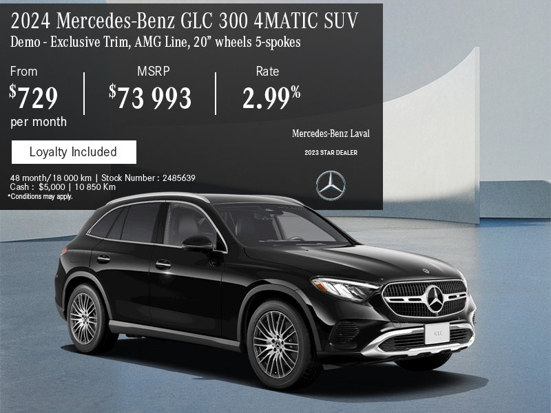 2024 Mercedes-Benz GLC 300 4MATIC SUV