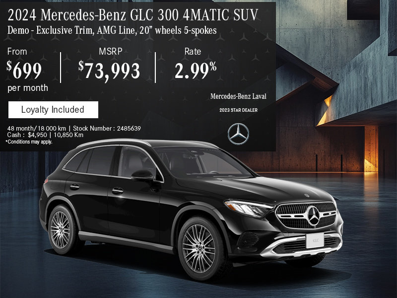 2024 Mercedes-Benz GLC 300 4MATIC SUV