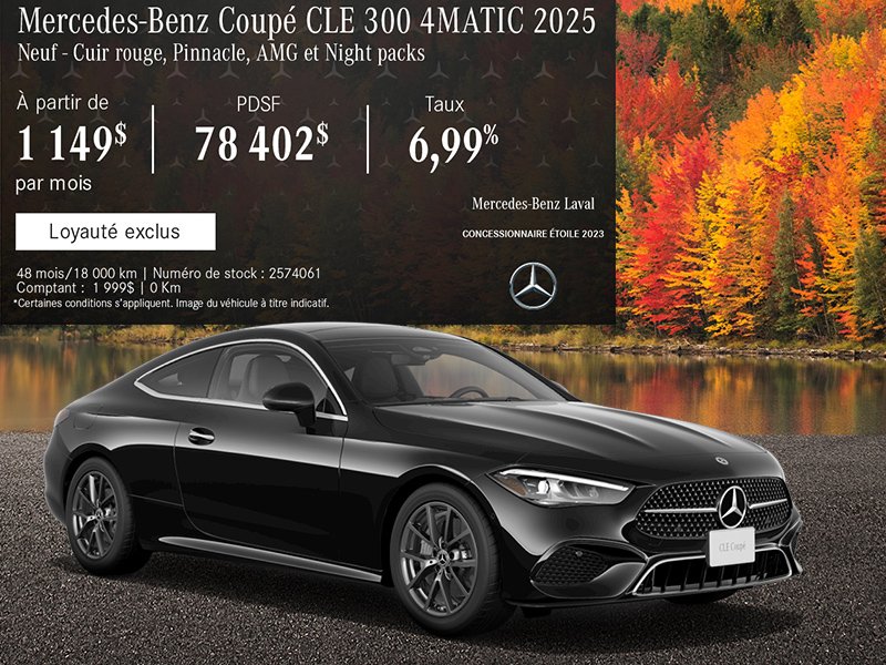 Mercedes-Benz CLE 300 4MATIC 2025
