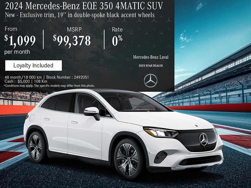 2024 Mercedes-Benz EQE 350 4MATIC SUV