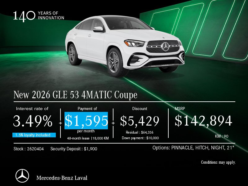 2026 GLE 53 Coupe  4MATIC