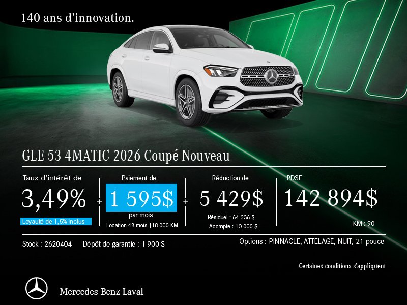 GLE 53 Coupé 4MATIC 2026