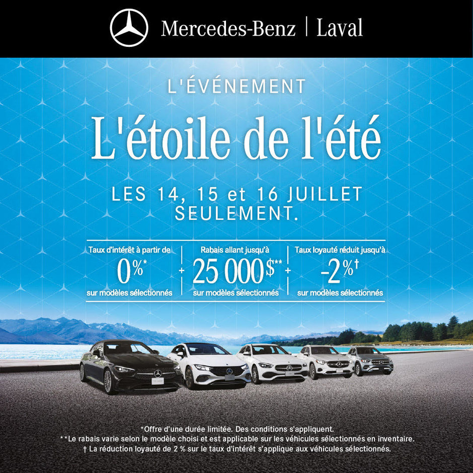 L'événement L'ÉTOILE DE L'ÉTÉ