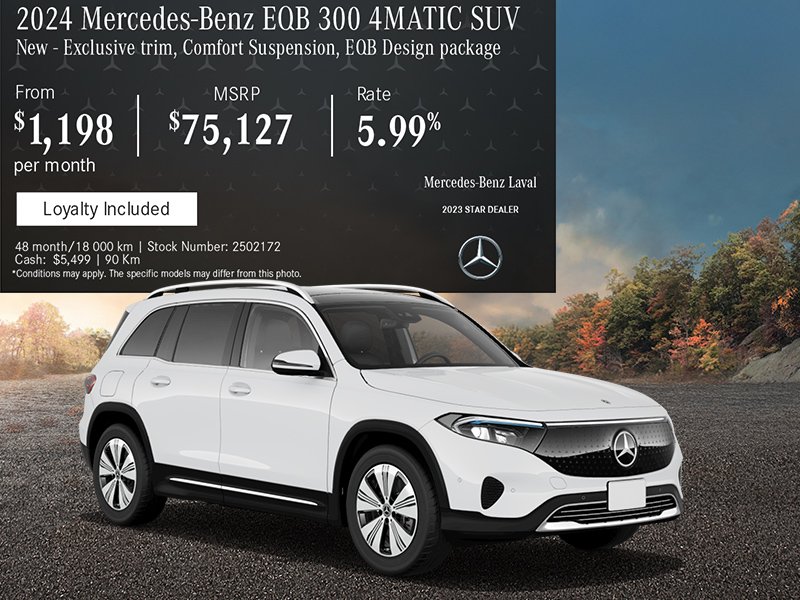 2024 EQB 300 4MATIC