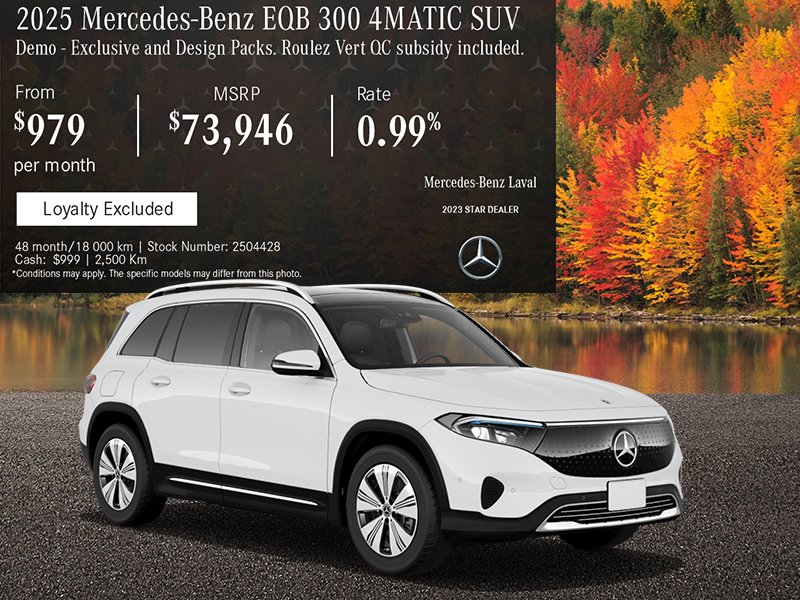 2025 Mercedes-Benz EQB 300 4MATIC