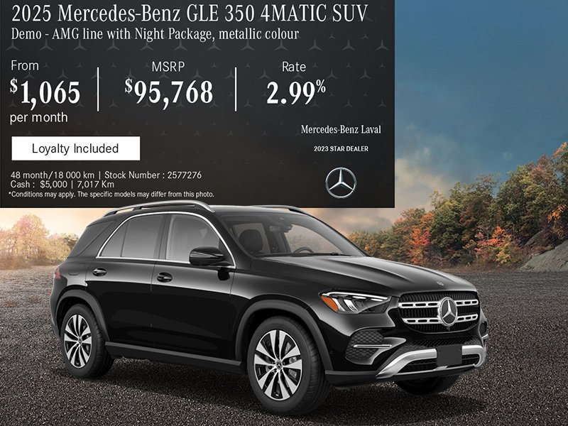 2025 GLE 350 4MATIC