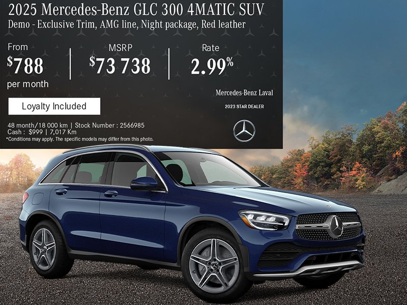 2025 GLC 300 4MATIC