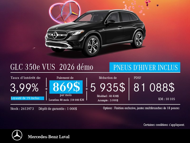 Mercedes-Benz GLC 350e 2026