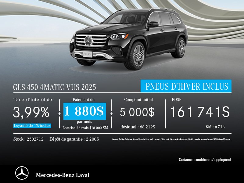 Mercedes-Benz GLS 450