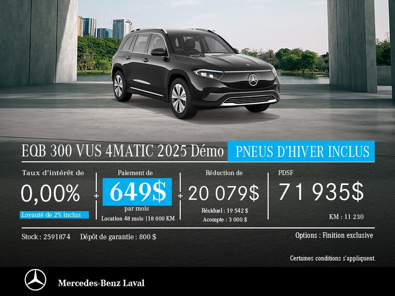 EQB 300 VUS 4MATIC 2025 Démo