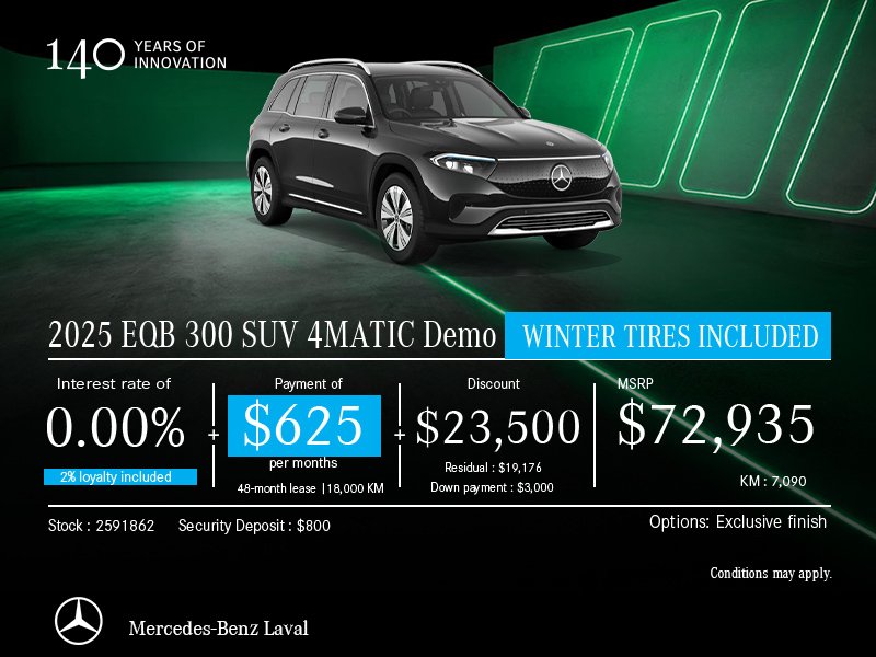 2025 EQB 300 SUV 4MATIC Demo