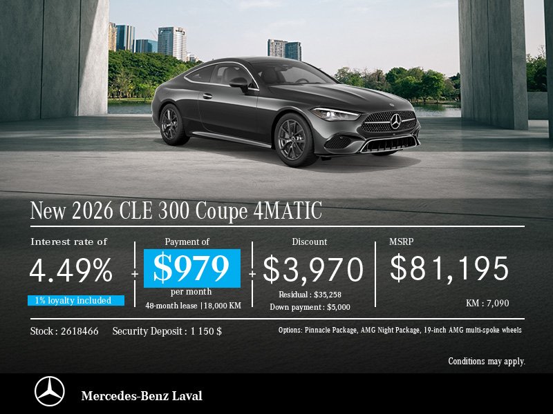 2026 CLE 300 Coupe 4MATIC